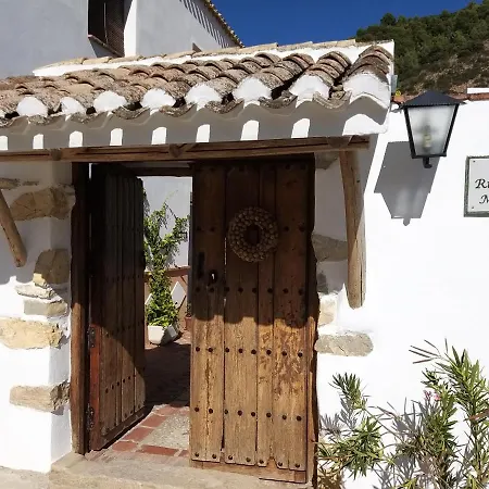 Molino Mairena Holiday home Montefrio